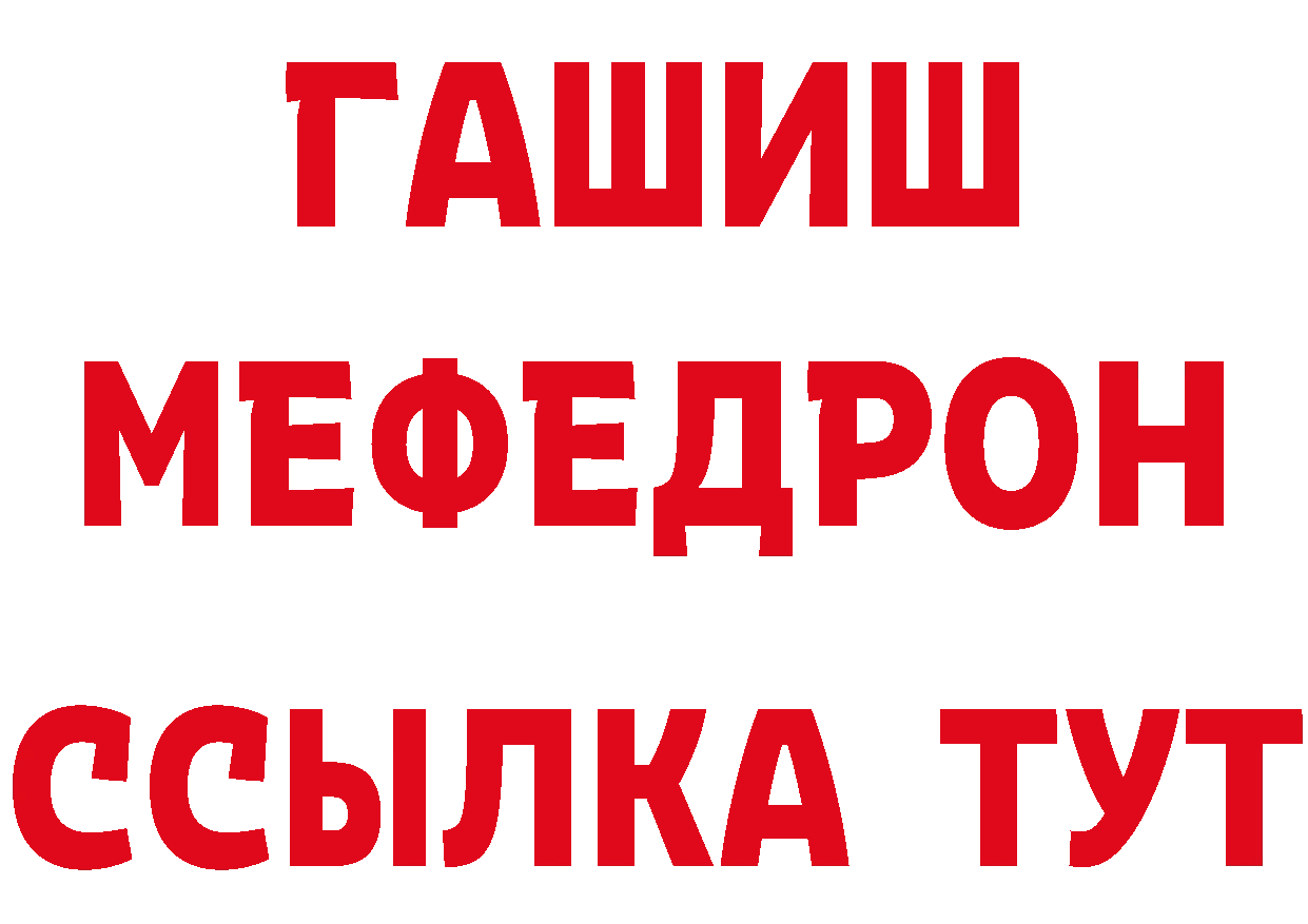 БУТИРАТ оксана как войти даркнет кракен Балабаново